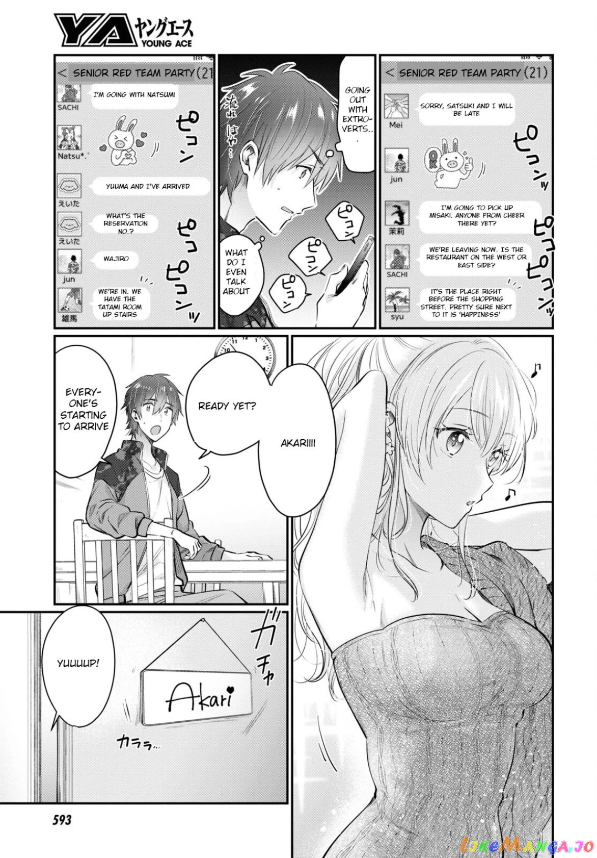 Fuufu Ijou, Koibito Miman, Chapter 57 image 03